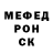 A PVP Соль Blackman Solt