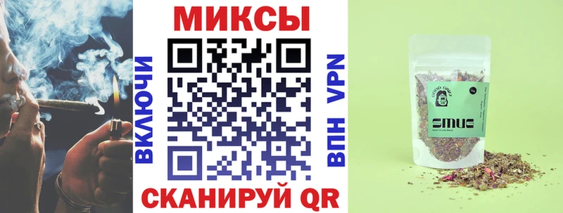 цена   Покачи  мега рабочий сайт  Бутират BDO 33% 