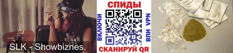 БУТИРАТ оксибутират Покачи
