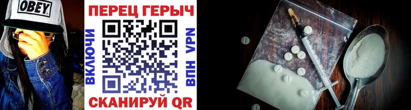 ГЕРОИН Афган Покачи