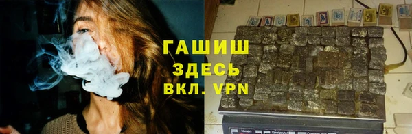 МДПВ Абинск