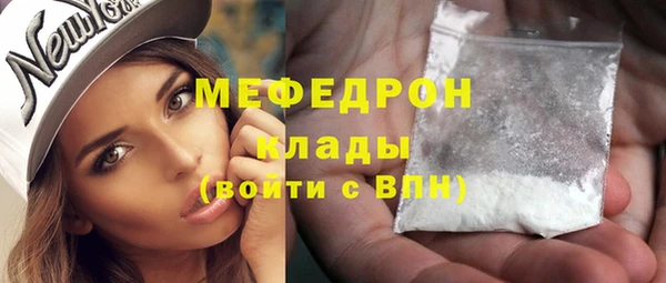 МДПВ Абинск