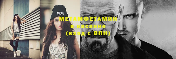 марки nbome Алексеевка