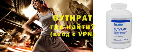 МДПВ Абинск