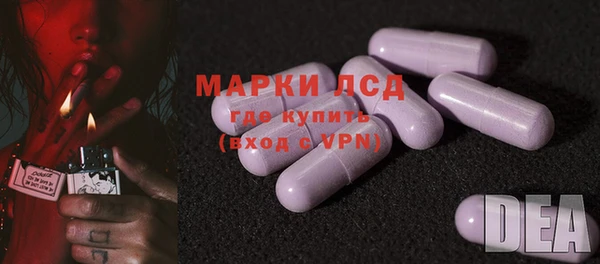 МДПВ Абинск