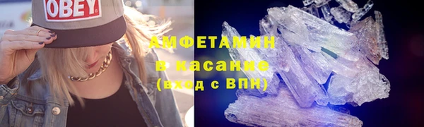 скорость mdpv Абдулино