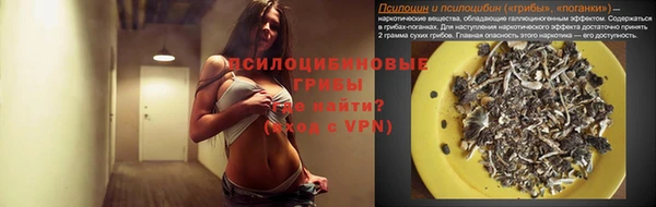 скорость mdpv Абдулино