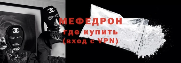 МДПВ Абинск