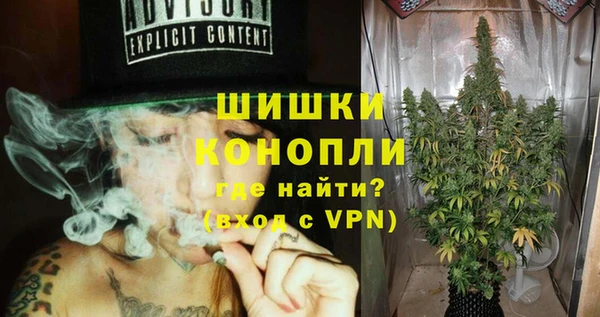 МДПВ Абинск