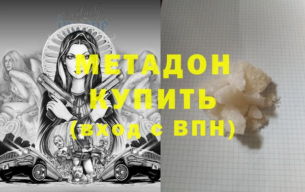 МДПВ Абинск