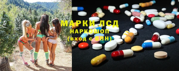 МДПВ Абинск