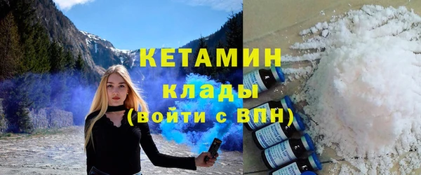 бутик Абаза