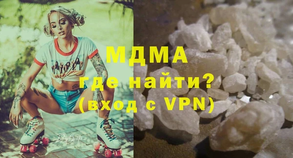 МДПВ Абинск