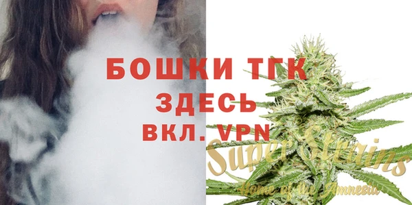 бутик Абаза