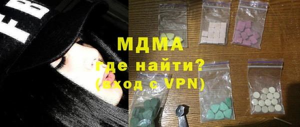 МДПВ Абинск