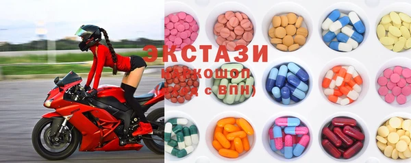 марки nbome Алексеевка