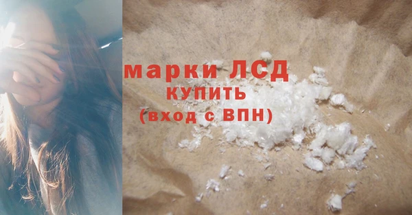 скорость mdpv Абдулино