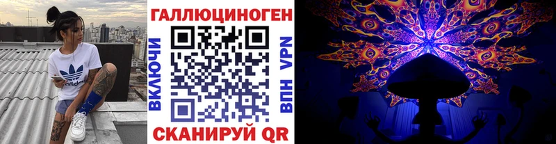 Псилоцибиновые грибы Magic Shrooms  Покачи 